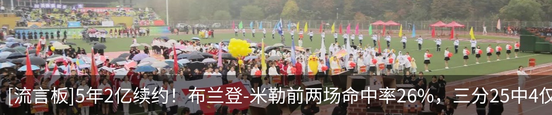 资讯动态